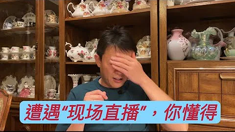 我在Airbnb（中国称为：爱彼迎）的租房经历之黑人大妈热情款待，半夜传来不可描述的声音。 - 天天要闻