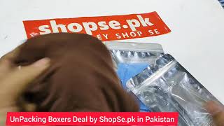 Unpacking Boxers Deal by ShopSe.pk at Best Price in Pakistan by Shopse.pk ( Cash on Delivery )