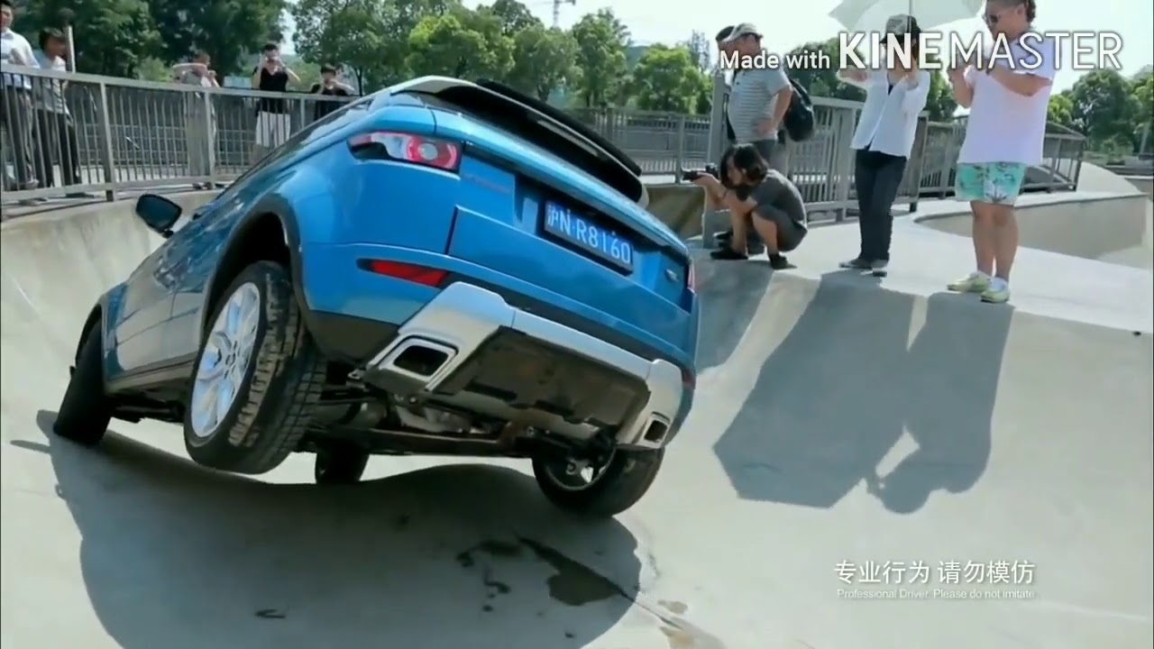 Range rover song