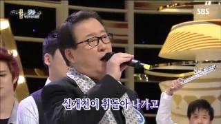도전 천곡(1000곡) #11