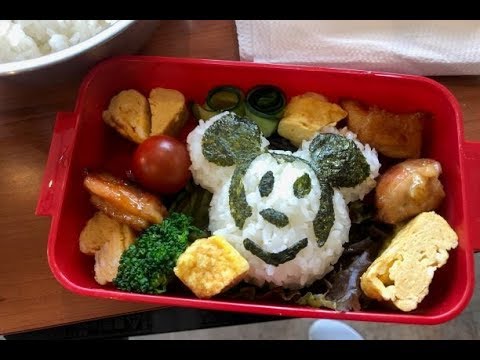 Mickey Tokyo Disneyland Black Bento Box Container - ID