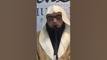 محمود خليل قارئ .. قراءة حجازية