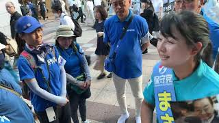 まさきまき 日本保守党 大阪選挙区【公式】の配信のサムネイル画像