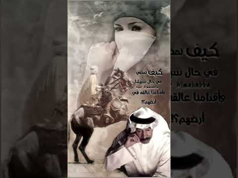 شخبارك _عبدالكريم عبدالقادر _الصوت الجريح _عاشقة الصوت الجريح
