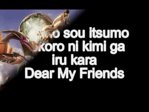 Sugawara Sayuri - Kimi ga iru kara (Lyrics) Final Fantasy XIII OST