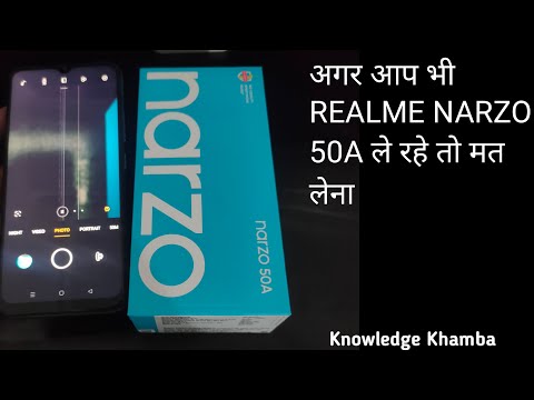 REALME NARZO 50A