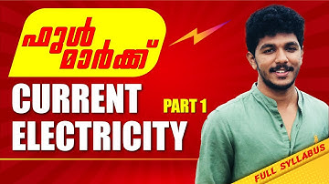 Plus Two Complete Revision | Physics | Chapter -3| Current Electricity| Revision Class | Exam Winner