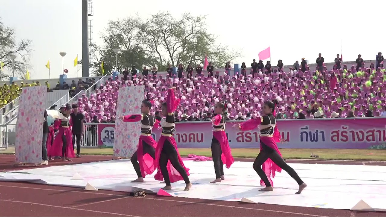 การแข่งขันกองเชียร์-ลีดเดอร์ สีชมพู E.TECH Games 2019