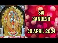 Sai sandesh  20 april 2024