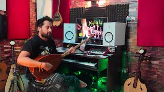 Shah Ka Rutba   Agneepath  Saz U0026 Mandolin Instrumental Cover Charan Rao