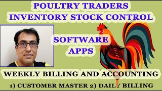 Poultry Trading Software, Poultry ERP Software, Poultry Farming Software, Poultry Accounts Software screenshot 5
