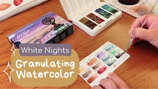 White Night Granulation Watercolor ✨  Swatching