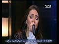 ممكن | أغنية " كله ده كان ليه " بصوت مي فاروق