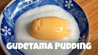 Gudetama Pudding Kit -- Whatcha Eating?