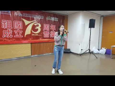 饒玉霞 (Eva) 現場獻唱《如願》！