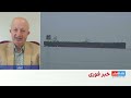 مهدی مصلحی: توقف فعالیت خارک طولانی‌ترین وقفه صادرات نفت ایران است