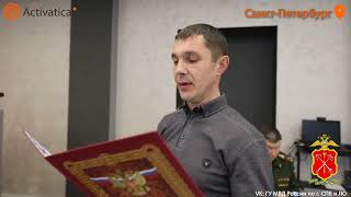 🟠В Петербурге торжественно вручили повестки вместе с гражданством