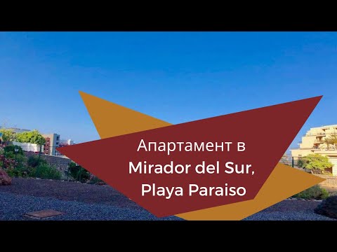 Vídeo: Com Donar D’alta A Un Marit D’un Apartament Municipal