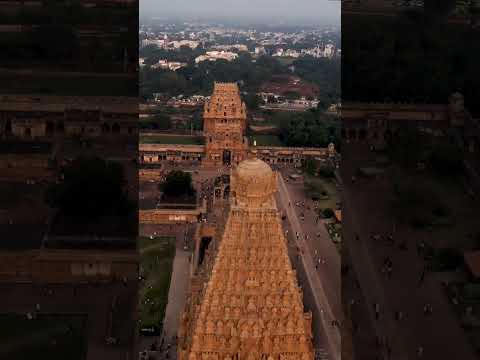 Sri Brihadeeswara Temple