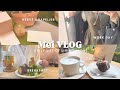 【vlog】アラフォーOL👩🏻‍💼年末切り抜き7days|冬ボーナス購入品💴 Hervé Chapelier♡|2025最後のカフェ☕️