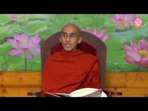 Shraddha Dayakathwa Dharma Deshana 4.30 PM 15-03-2018