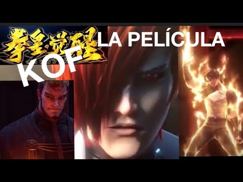 Vídeo: Suprima-kof - Instrucciones De Uso, Precio De Tabletas, Revisiones, Análogos