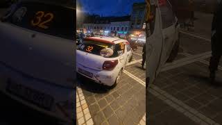 Брашов (Rally Brașov,) — один из этапов национального чемпионата по ралли в Румынии.