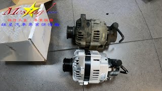 Alternator Replacement HYUNDAI SANTA FE 2.2D CRDI 2008~2010 D4EB F5A51-2 09 Hyundai Santa Fe Alternator Removal