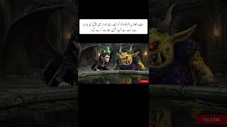 safeguard cartoon itne acche andaaz mein pesh kiye ja Rahe Hain hamen support Karen bhai sahab