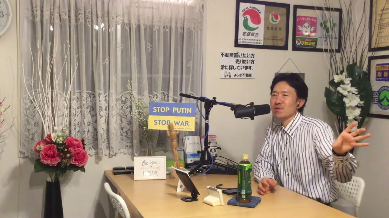 管理業務主任者試験 令和5年度 官報公告 この試験を受ける人達は誰だ?