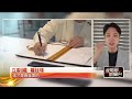 更上層樓「起手式」？ 盧秀燕率團訪歐、蔣萬安今赴新加坡領獎