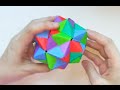 折り紙:シンプル 組み立て方