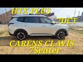 7 Seater 7 Dct 6 Air Bag Carens Clavis Htx Plus Top Modal Petrol