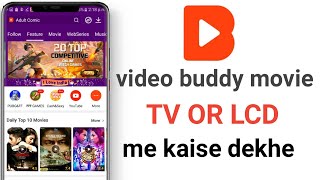 Videobuddy movie tv or lcd me kaise dekhe | how to play video buddy movie pc or laptop screenshot 3