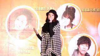 20111217 郭靜 耶誕花展開幕演唱會 13 軟綿綿.MTS