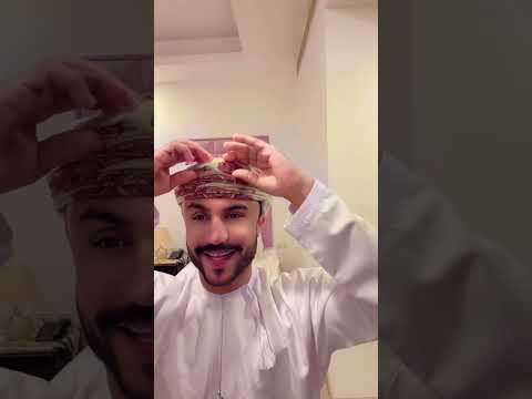 شرح بسيط وسريع عن التمصيرة العمانيه تمصيرة