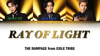 THE RAMPAGE from EXILE TRIBE - RAY OF LIGHT【Color Coded 和訳/Lyrics/Rom/Eng】