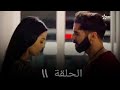 مسلسل دموع وردة الحلقة 11 مسلسلات رودينا