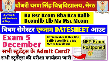 CCSU BIG UPDATE !! | New Datesheet Out🥳 | Odd Sem NEP Exam Postponed 😱।#ccsu