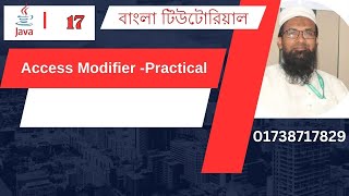 22 Access Modifier Practical Java || Bangla Tutorial || Part 22 Profile