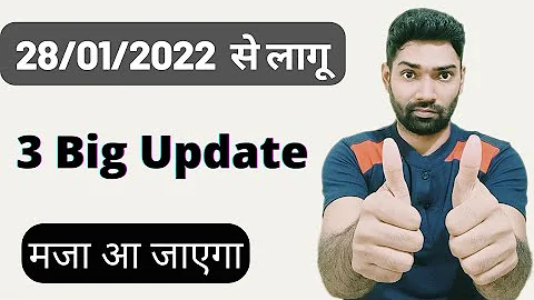 EPFO latest update related to bank details not showing  in e-nomination and pf advance withdrawal