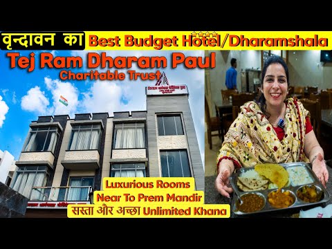 Video: 11 Beste hotelle en Ashrams in Mathura en Vrindavan