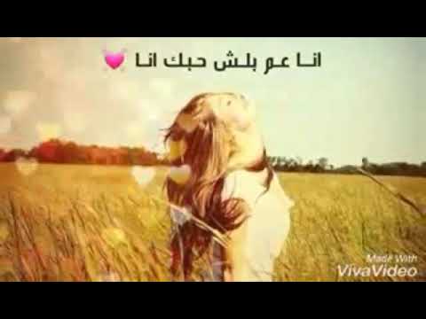 احبك يا اغلى من حياتي