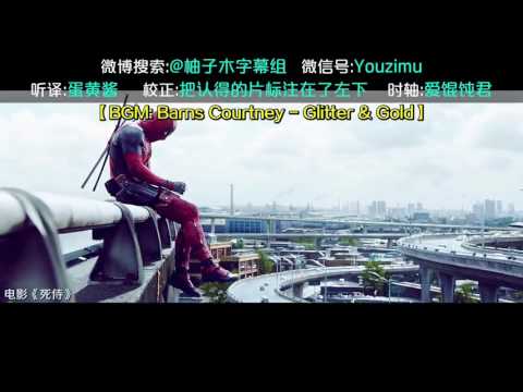 2016年度影视作品超神混剪