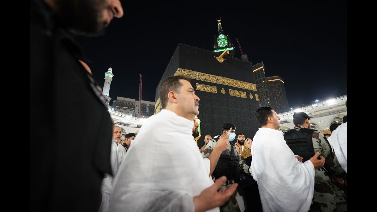 رئيس مجلس الوزراء السيد محمد شياع السوداني يؤدّي مناسك العمرة لبيت الله الحرام بمكّة المكرّمة