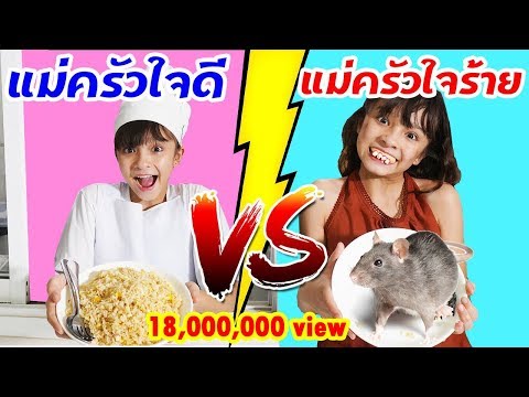 Breanna | Kind Cook vs Bad Cook?‍?  ? Will this kind of food be eaten?  A short drama that brings tears to your eyes!  ?