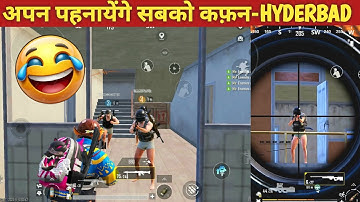 TEAMMATE *APARTMENT* PUSH IS DISASTER 😂BGMI COMEDY video online gameplay MOMENTS CARTOON FREAK #bgmi