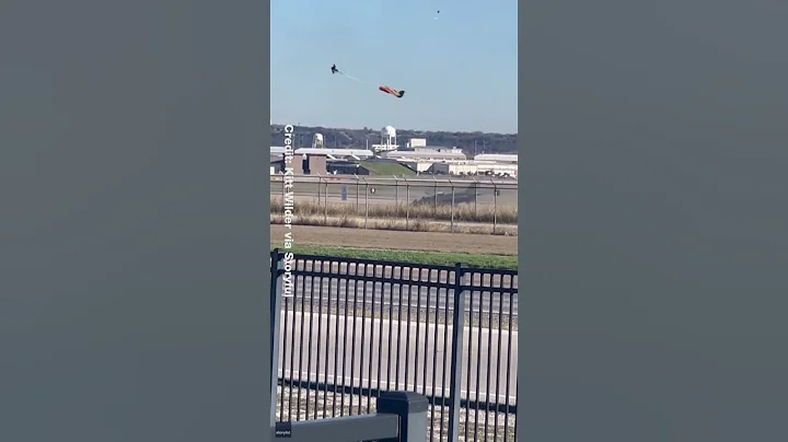 Pilot ejects during failed landing at Fort Worth Military Base - DayDayNews