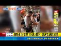 台灣宮廟加持唐斯奪首冠 唐斯"聖筊"助尼克奪冠 球迷敲碗周邊小物 球迷: 勝溫班亞馬少林寺｜三立新聞LIVE