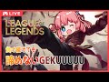 【 League of Legends】めげずにLeesinを使ってプラチナを目指す!(#Vtuber)